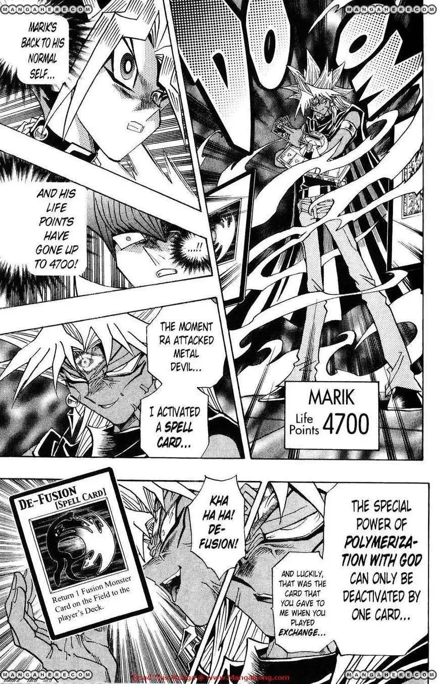 Yu-Gi-Oh! Duelist Chapter 211 8